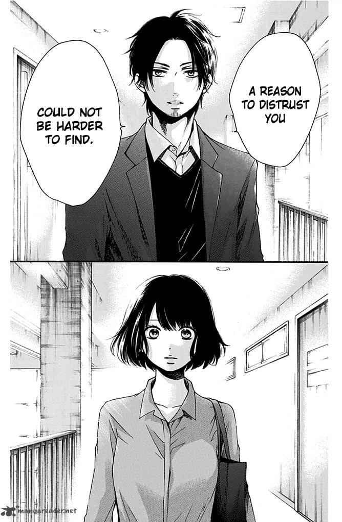 Kono Oto Tomare Chapter 40 Page 41