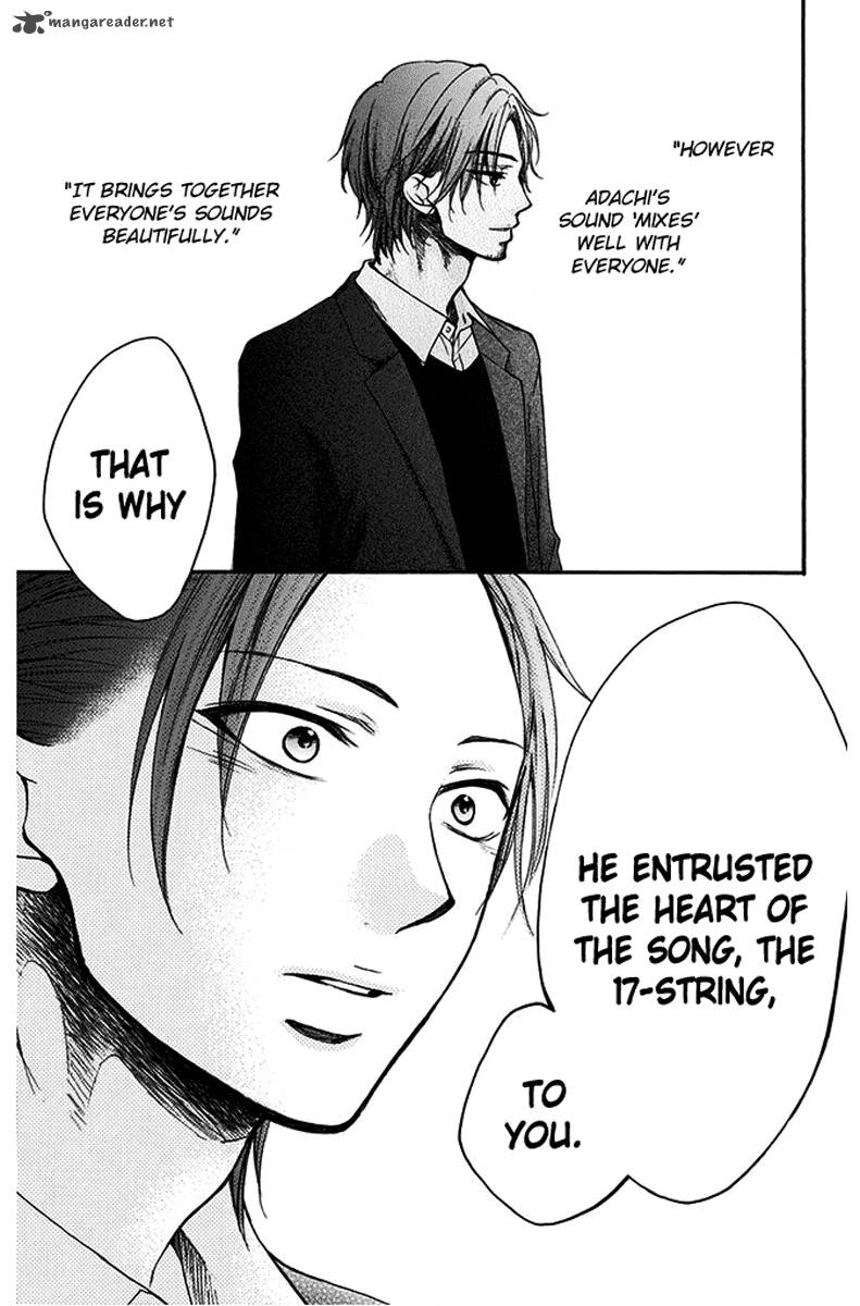 Kono Oto Tomare Chapter 41 Page 15