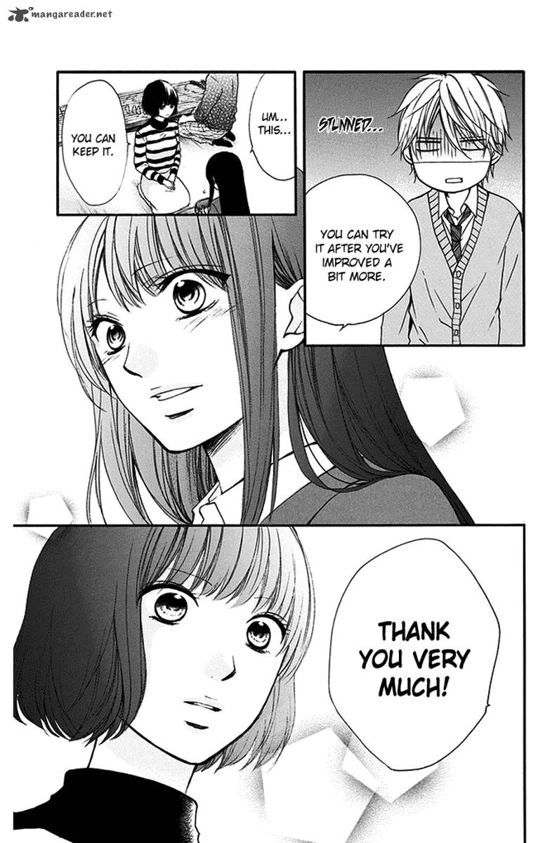 Kono Oto Tomare Chapter 41 Page 21