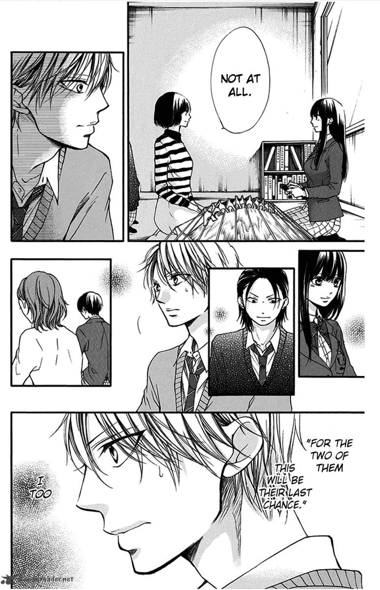 Kono Oto Tomare Chapter 41 Page 22