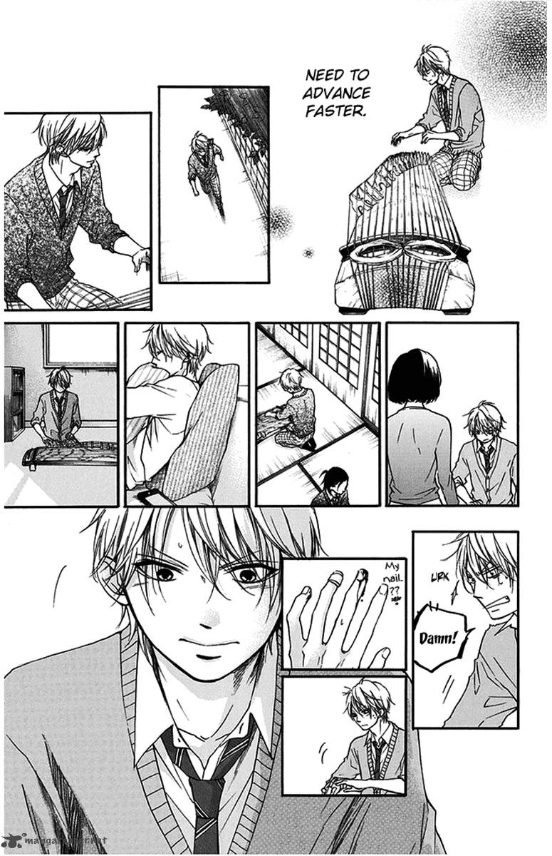 Kono Oto Tomare Chapter 41 Page 23