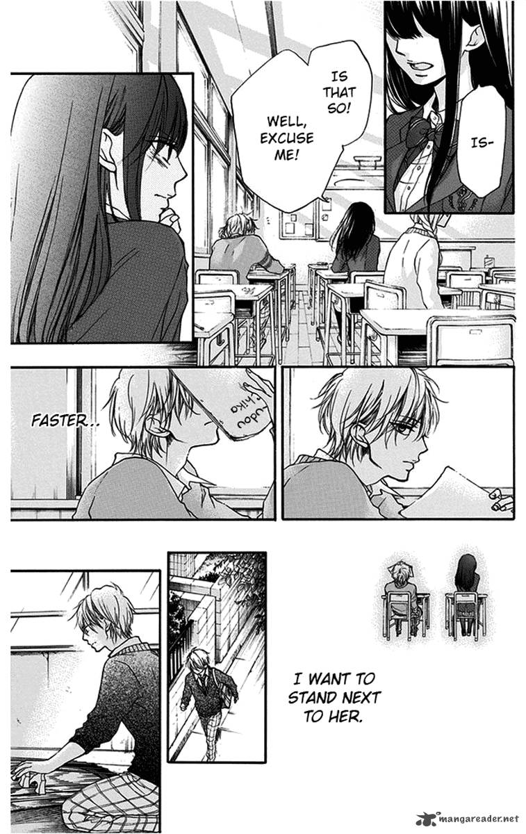 Kono Oto Tomare Chapter 41 Page 25