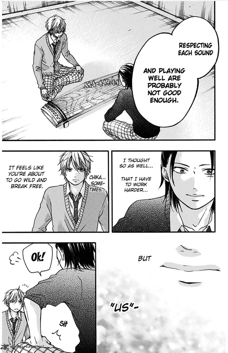 Kono Oto Tomare Chapter 41 Page 5