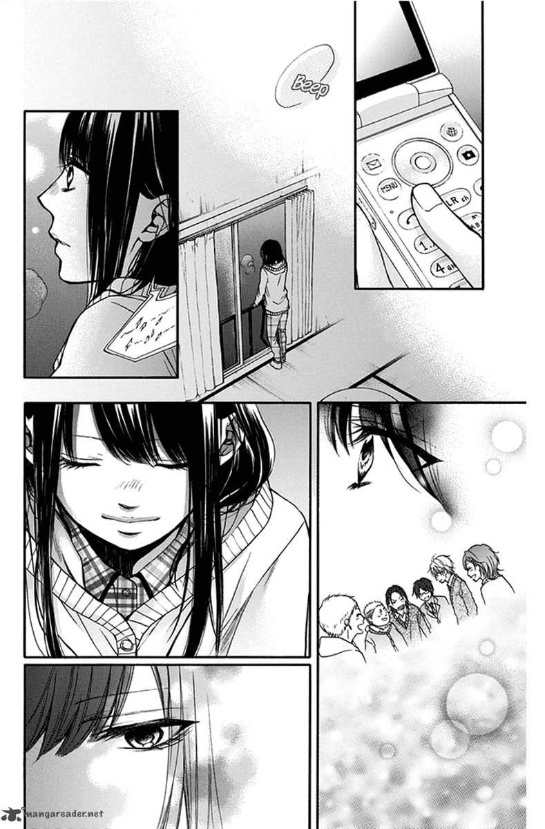 Kono Oto Tomare Chapter 42 Page 42