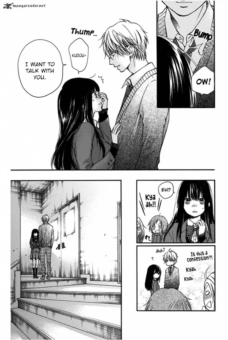 Kono Oto Tomare Chapter 42 Page 5