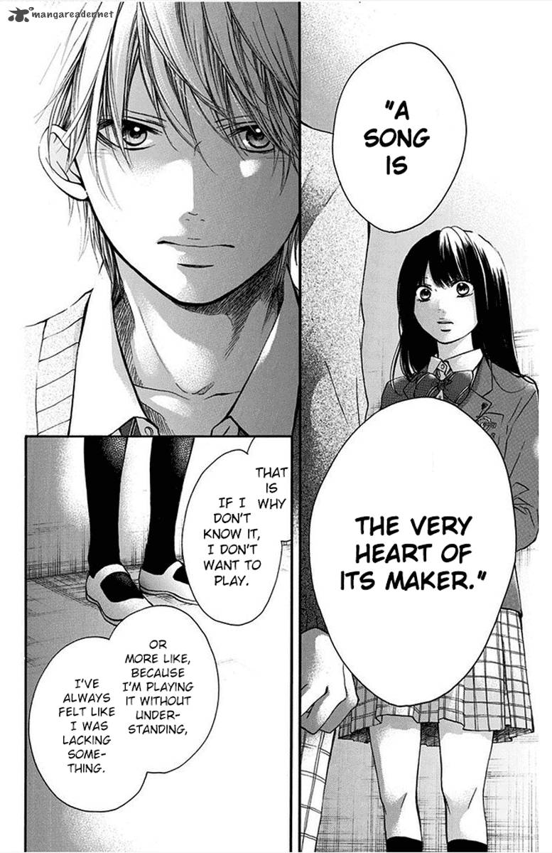 Kono Oto Tomare Chapter 42 Page 8