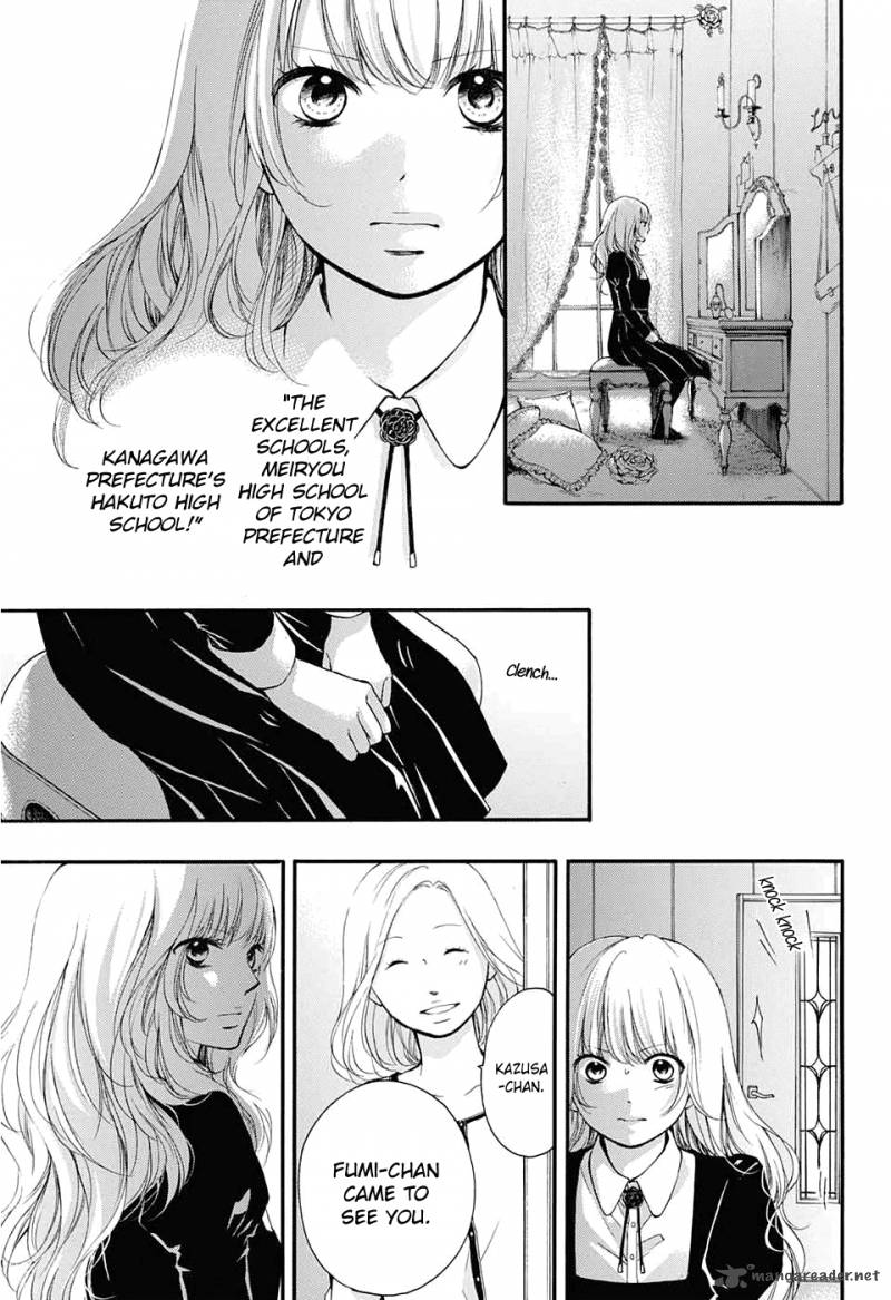 Kono Oto Tomare Chapter 43 Page 14