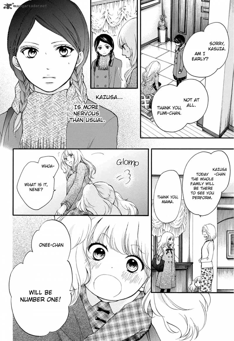 Kono Oto Tomare Chapter 43 Page 15