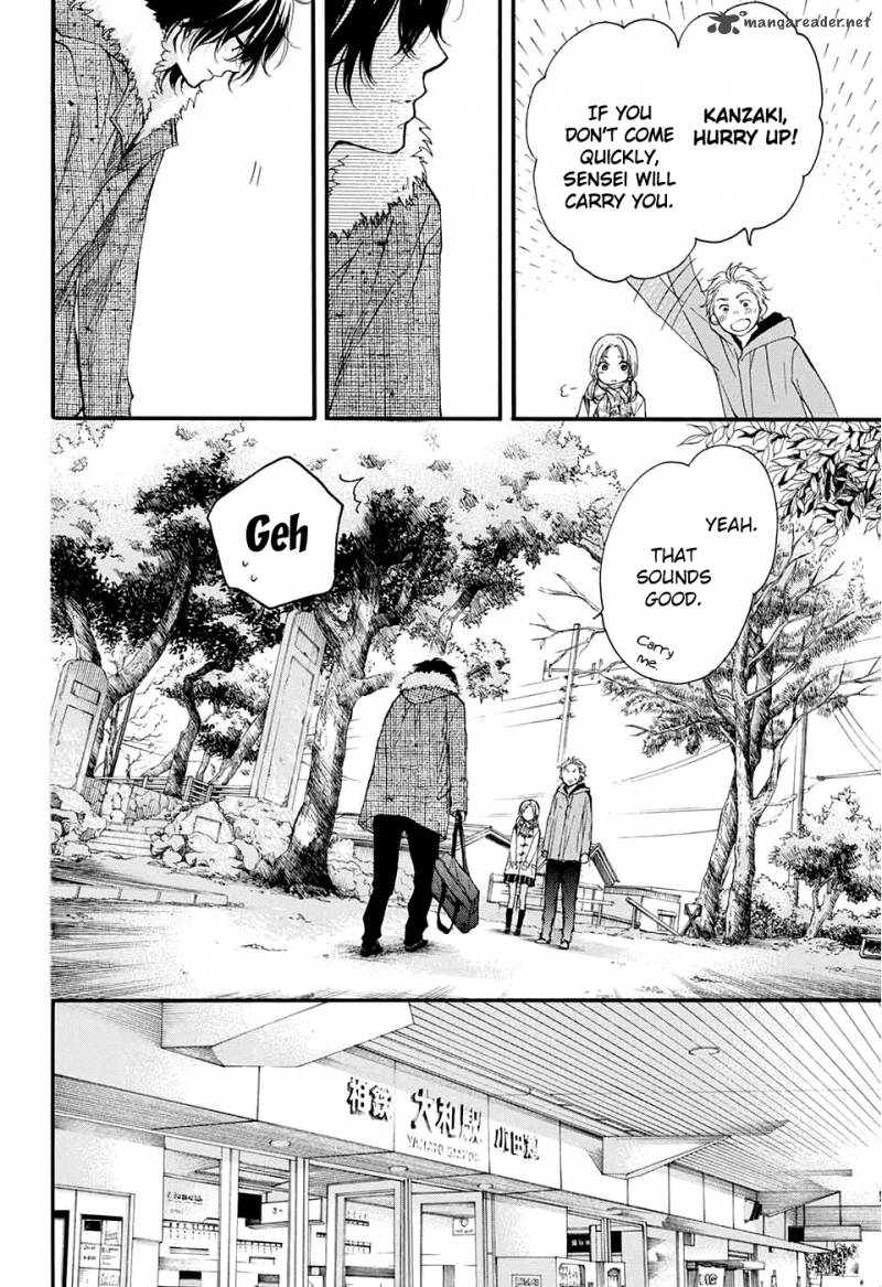 Kono Oto Tomare Chapter 43 Page 23