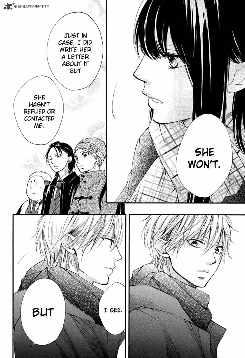 Kono Oto Tomare Chapter 43 Page 29