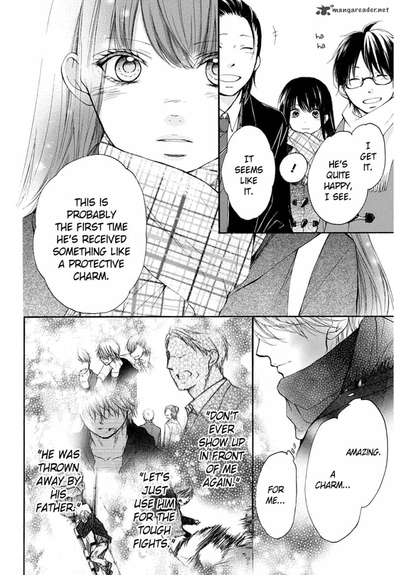 Kono Oto Tomare Chapter 43 Page 37