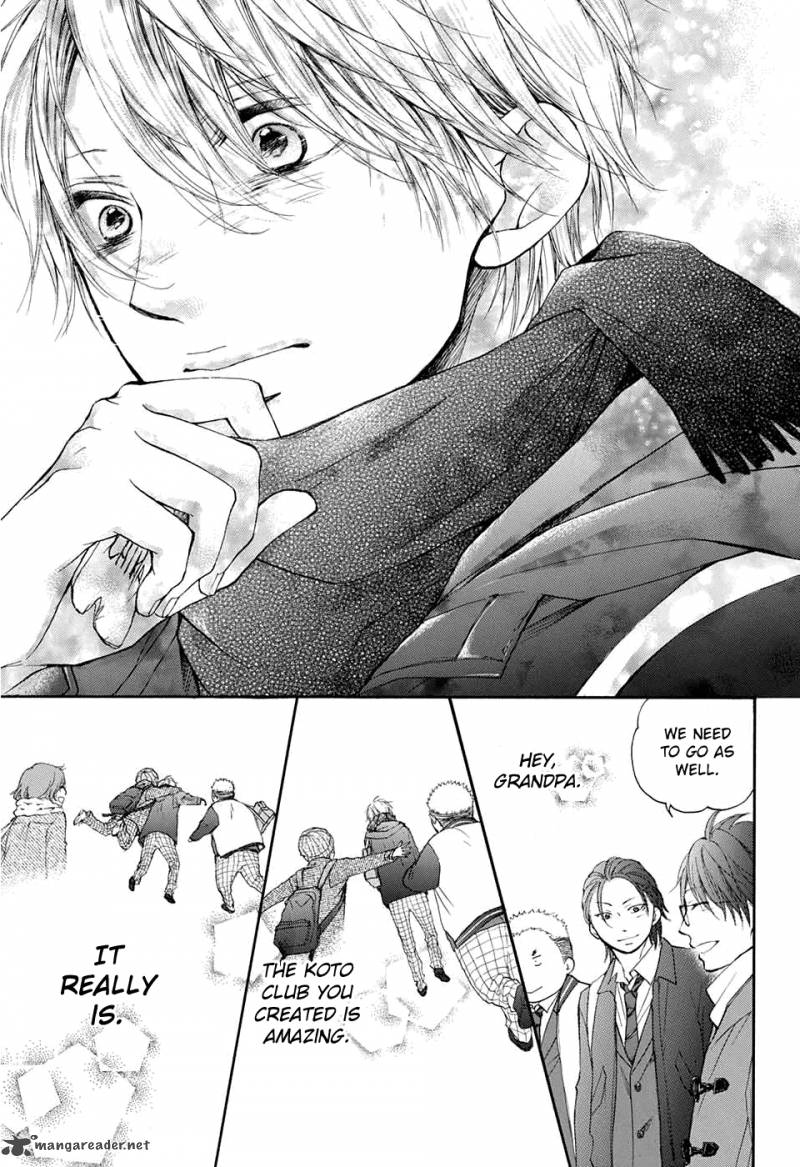 Kono Oto Tomare Chapter 43 Page 38