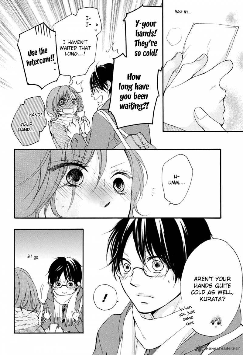 Kono Oto Tomare Chapter 43 Page 7