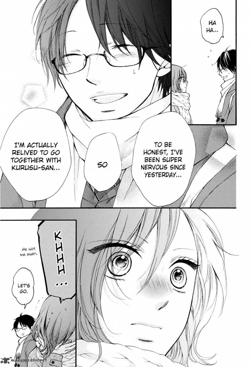 Kono Oto Tomare Chapter 43 Page 8