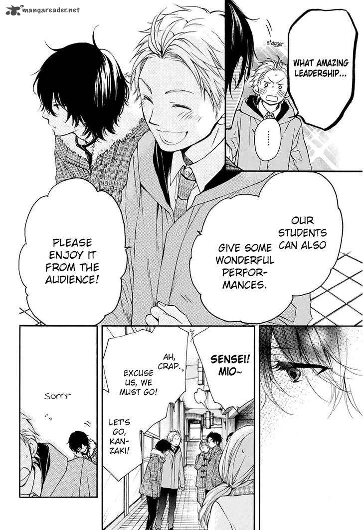 Kono Oto Tomare Chapter 44 Page 17