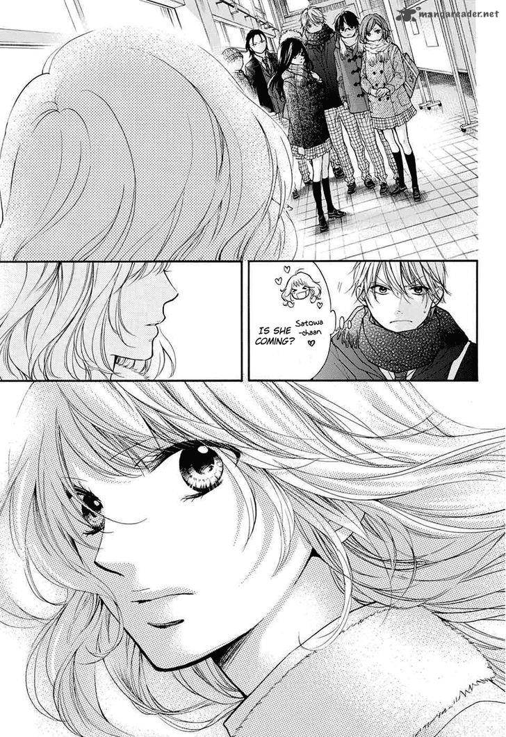 Kono Oto Tomare Chapter 44 Page 20