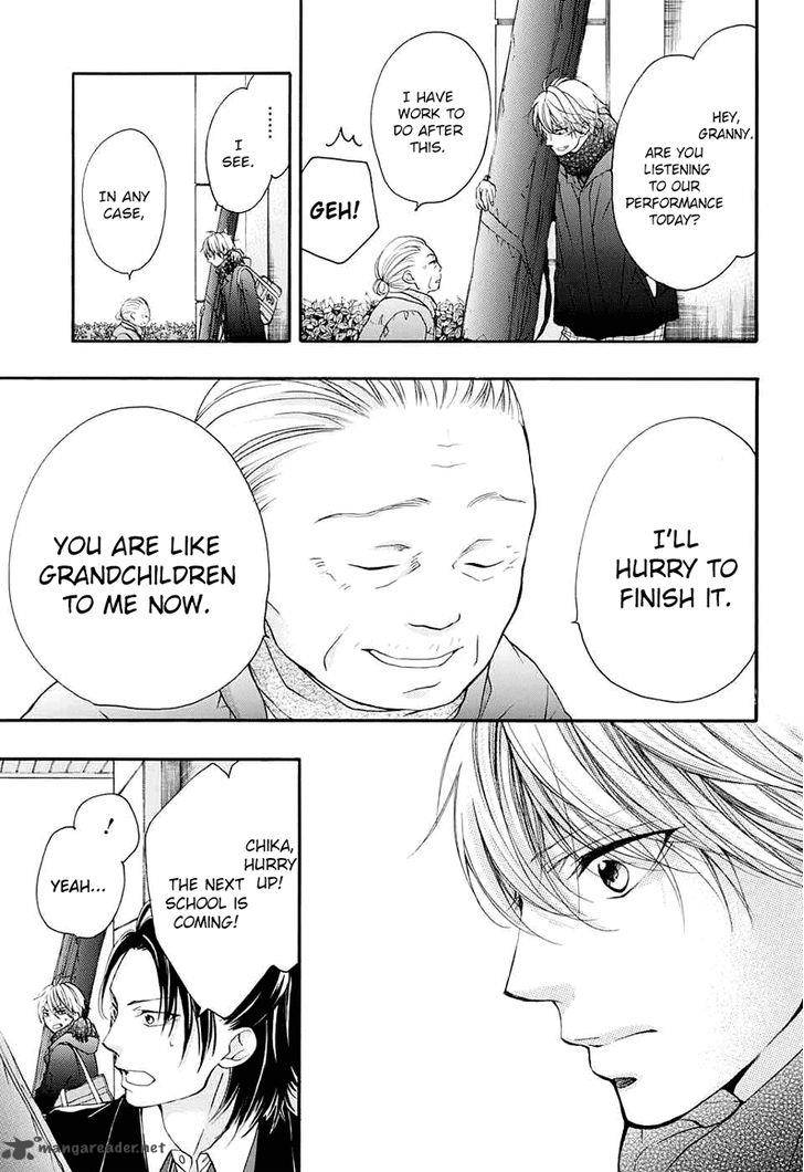 Kono Oto Tomare Chapter 44 Page 22