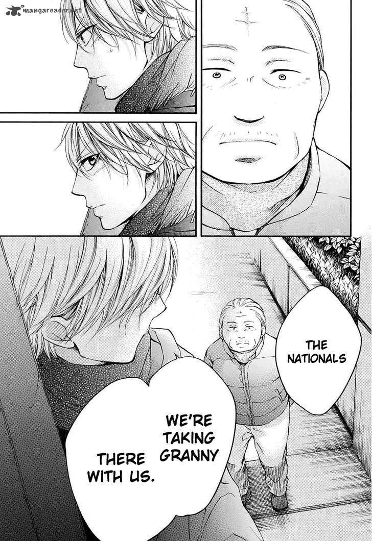 Kono Oto Tomare Chapter 44 Page 24