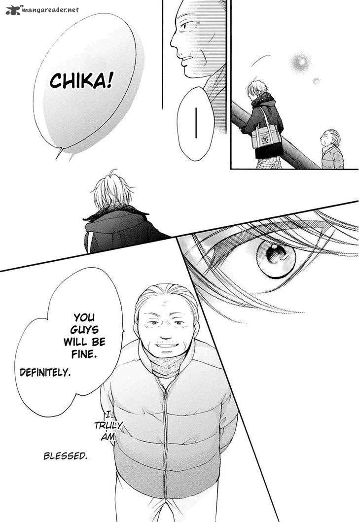 Kono Oto Tomare Chapter 44 Page 25