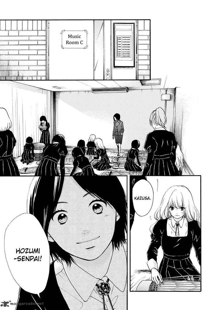 Kono Oto Tomare Chapter 44 Page 28