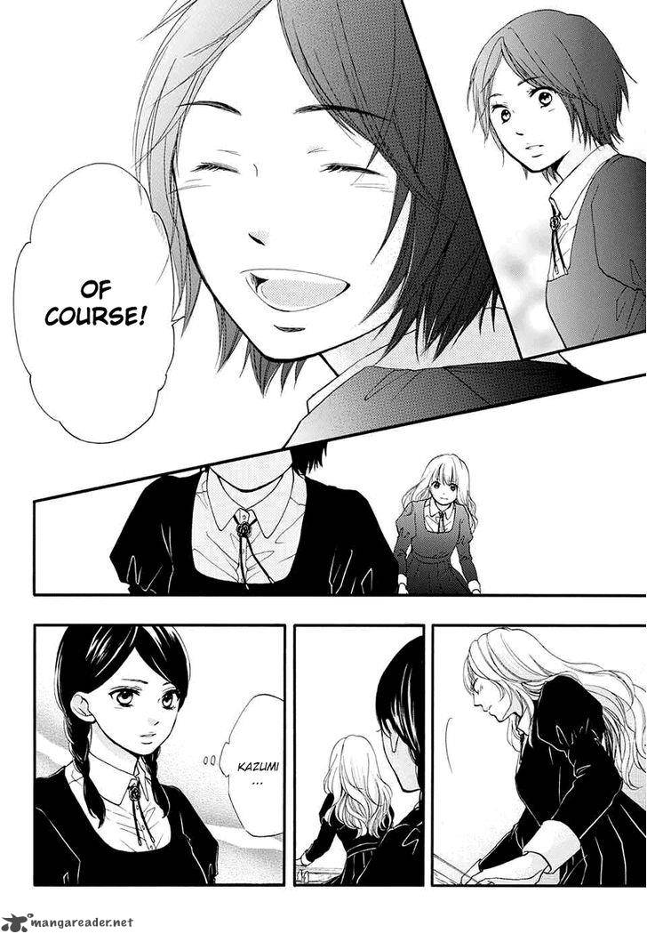 Kono Oto Tomare Chapter 44 Page 31