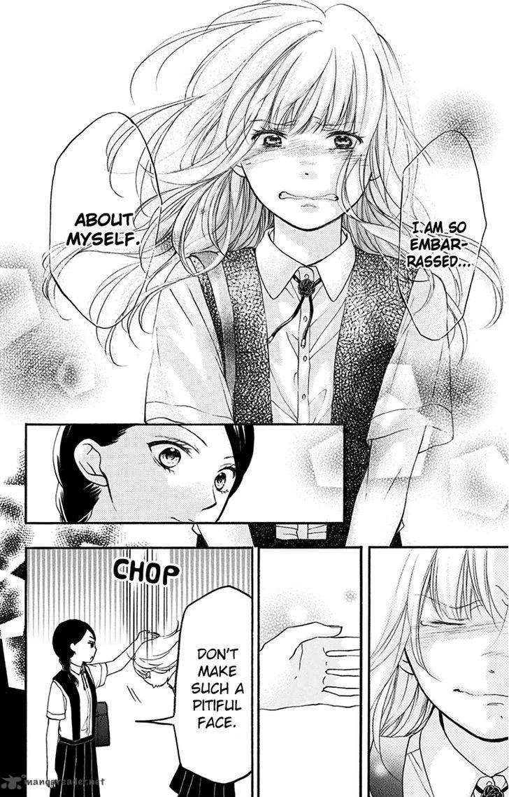 Kono Oto Tomare Chapter 45 Page 10