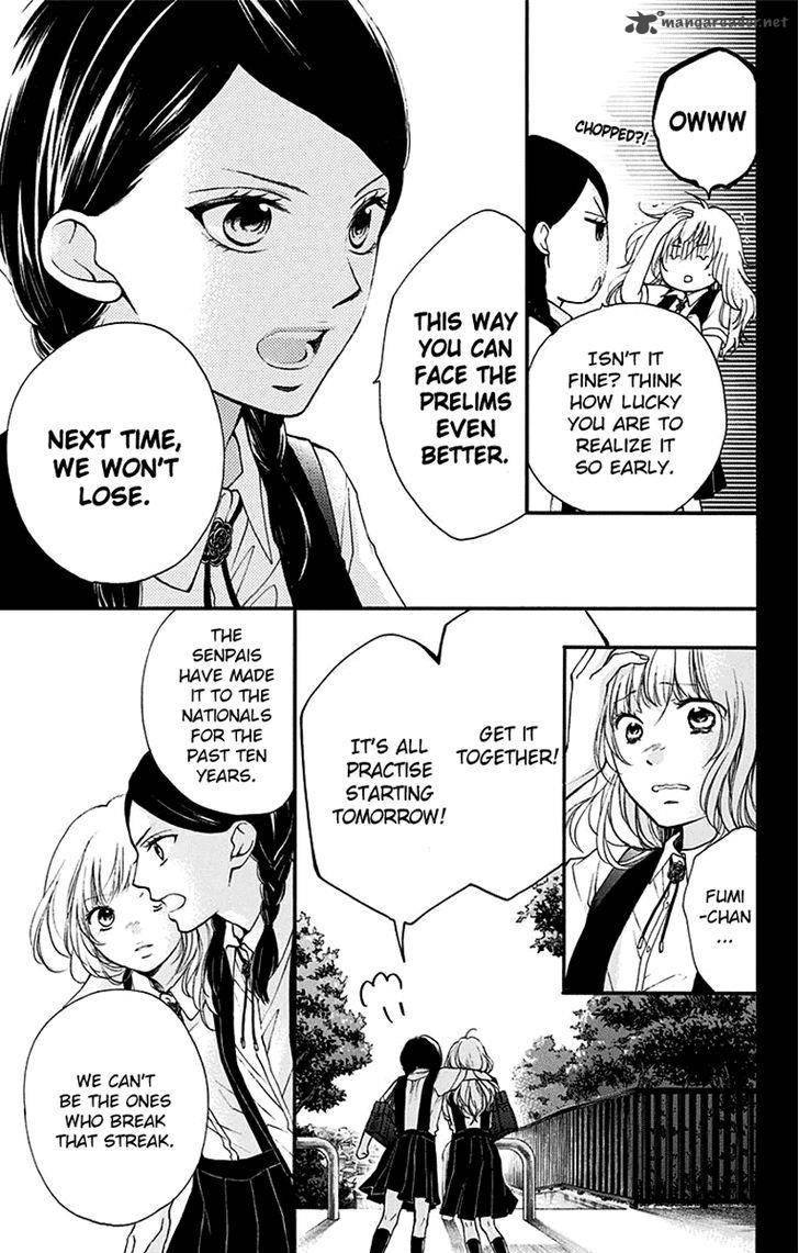 Kono Oto Tomare Chapter 45 Page 11