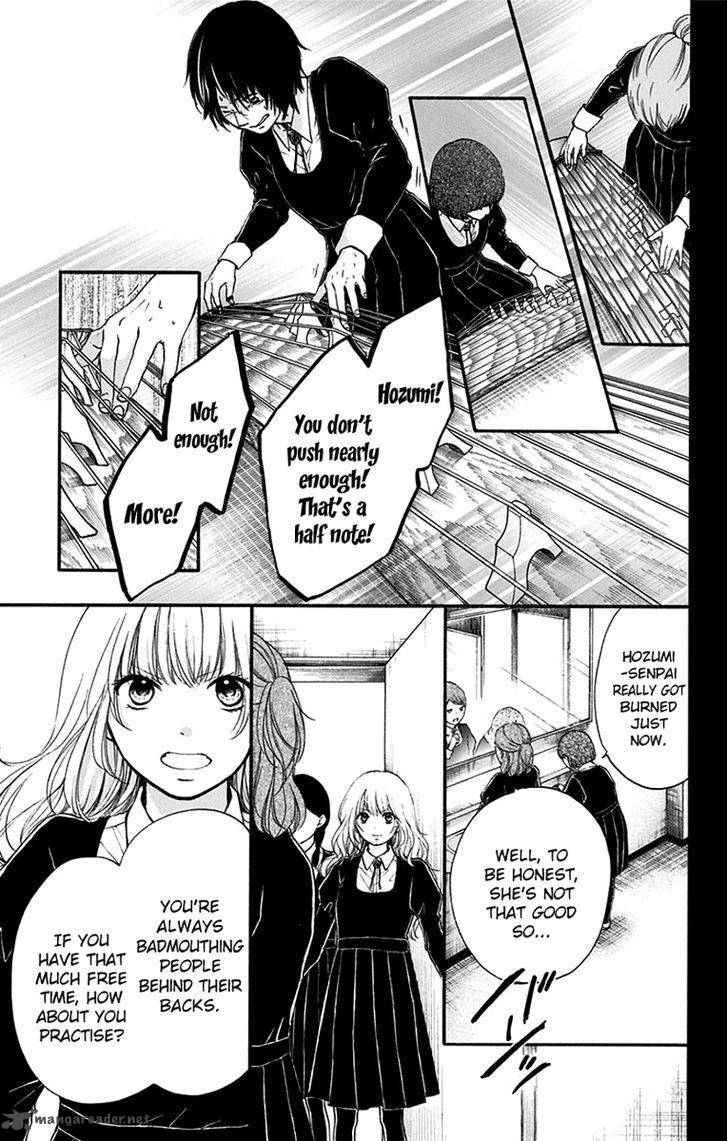 Kono Oto Tomare Chapter 45 Page 25