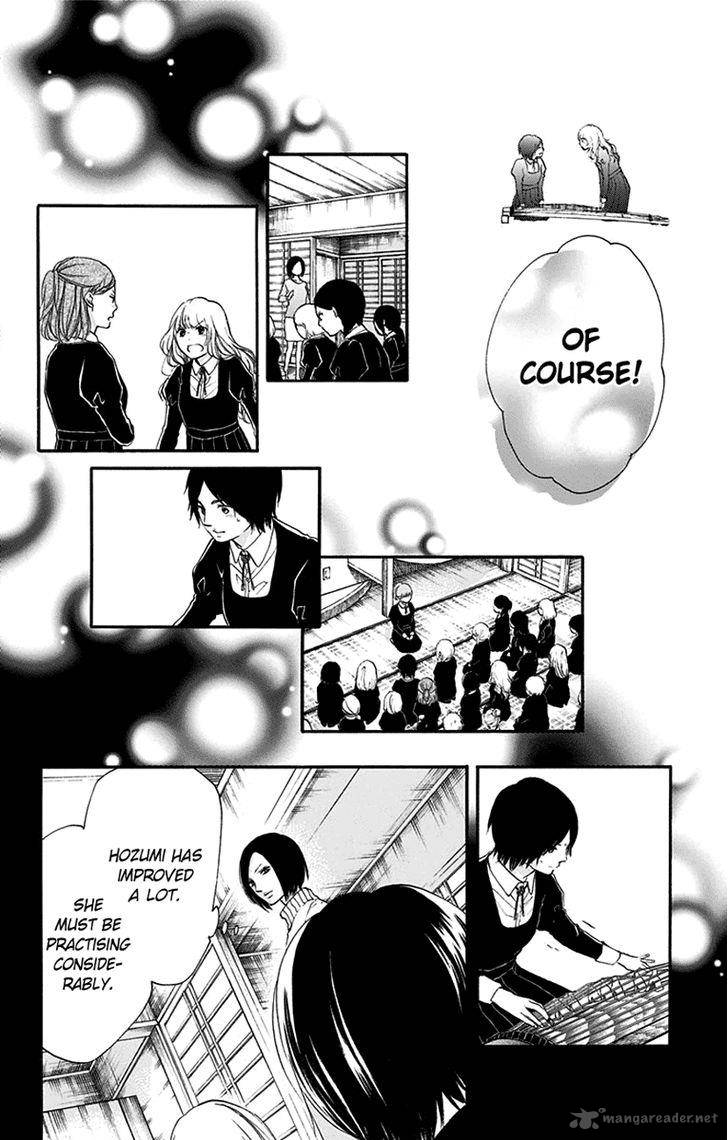 Kono Oto Tomare Chapter 45 Page 28