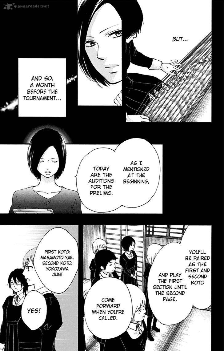 Kono Oto Tomare Chapter 45 Page 29