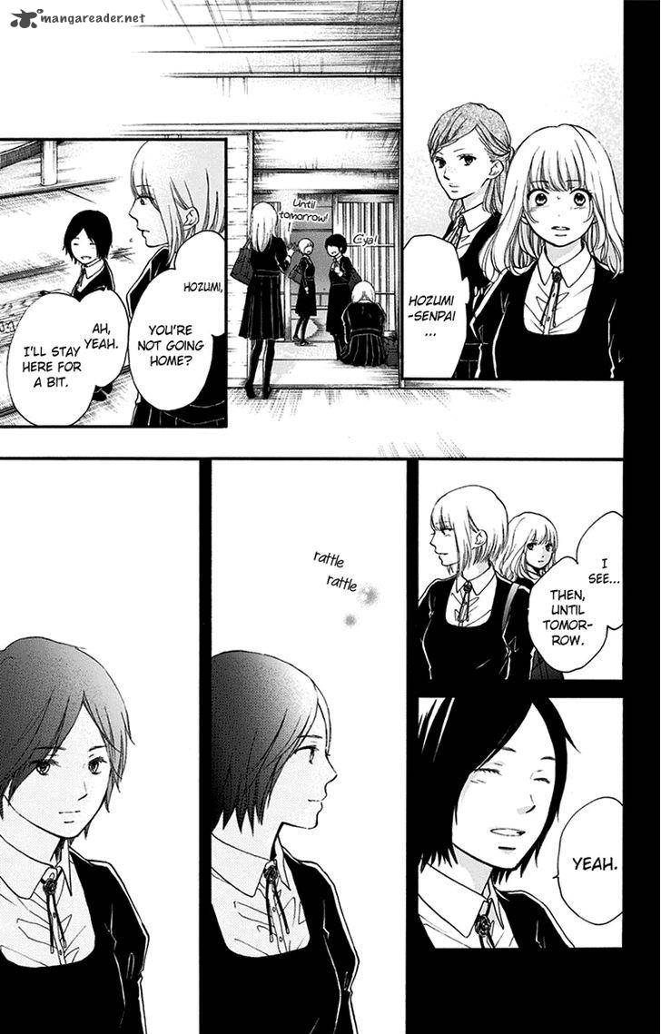 Kono Oto Tomare Chapter 45 Page 35