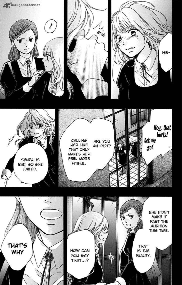 Kono Oto Tomare Chapter 45 Page 39