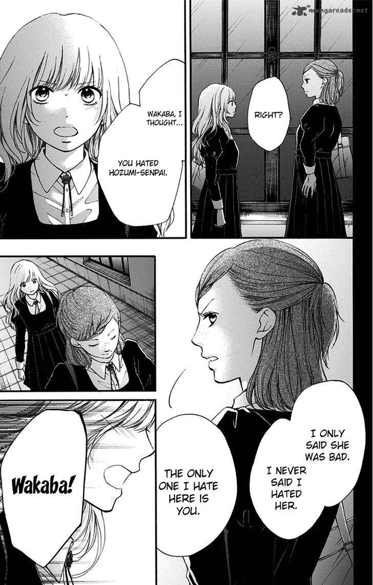 Kono Oto Tomare Chapter 45 Page 41