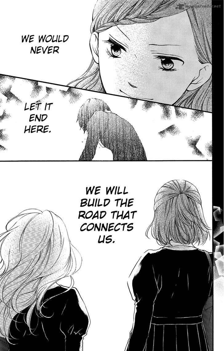 Kono Oto Tomare Chapter 45 Page 43