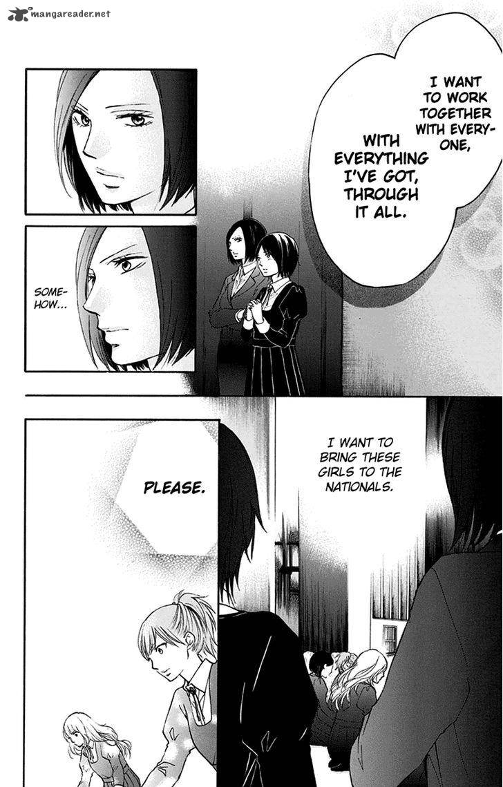 Kono Oto Tomare Chapter 46 Page 10