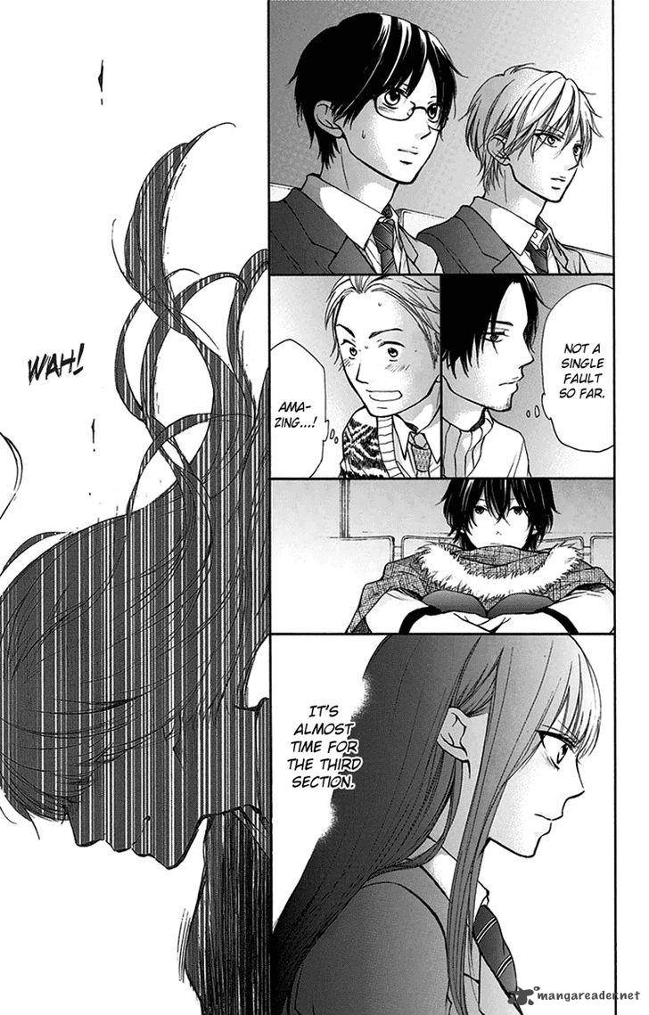 Kono Oto Tomare Chapter 46 Page 11