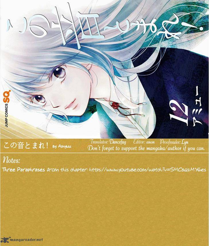 Kono Oto Tomare Chapter 46 Page 42