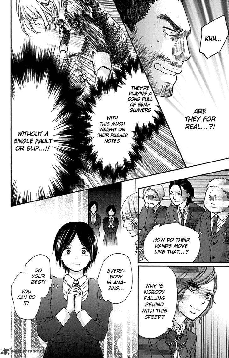 Kono Oto Tomare Chapter 46 Page 6