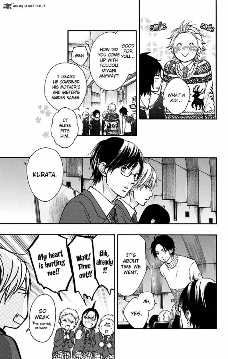 Kono Oto Tomare Chapter 47 Page 14