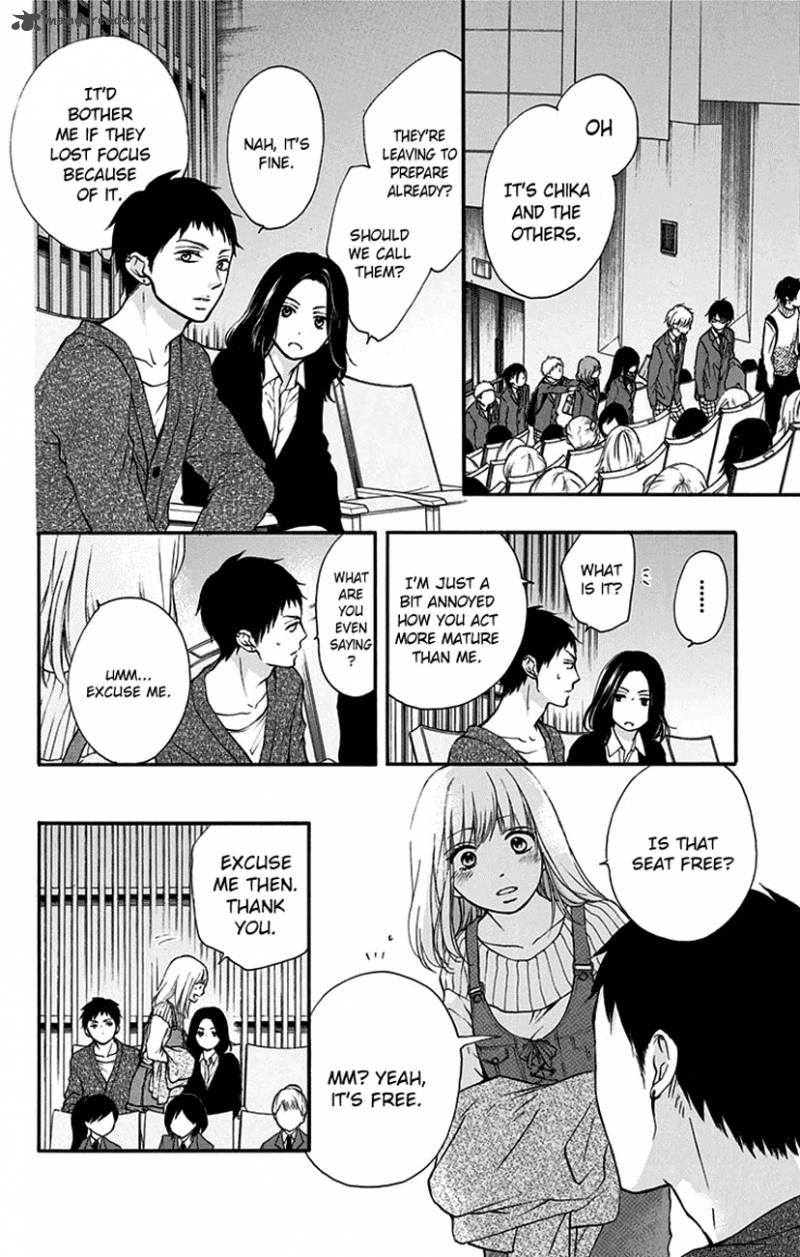 Kono Oto Tomare Chapter 47 Page 15