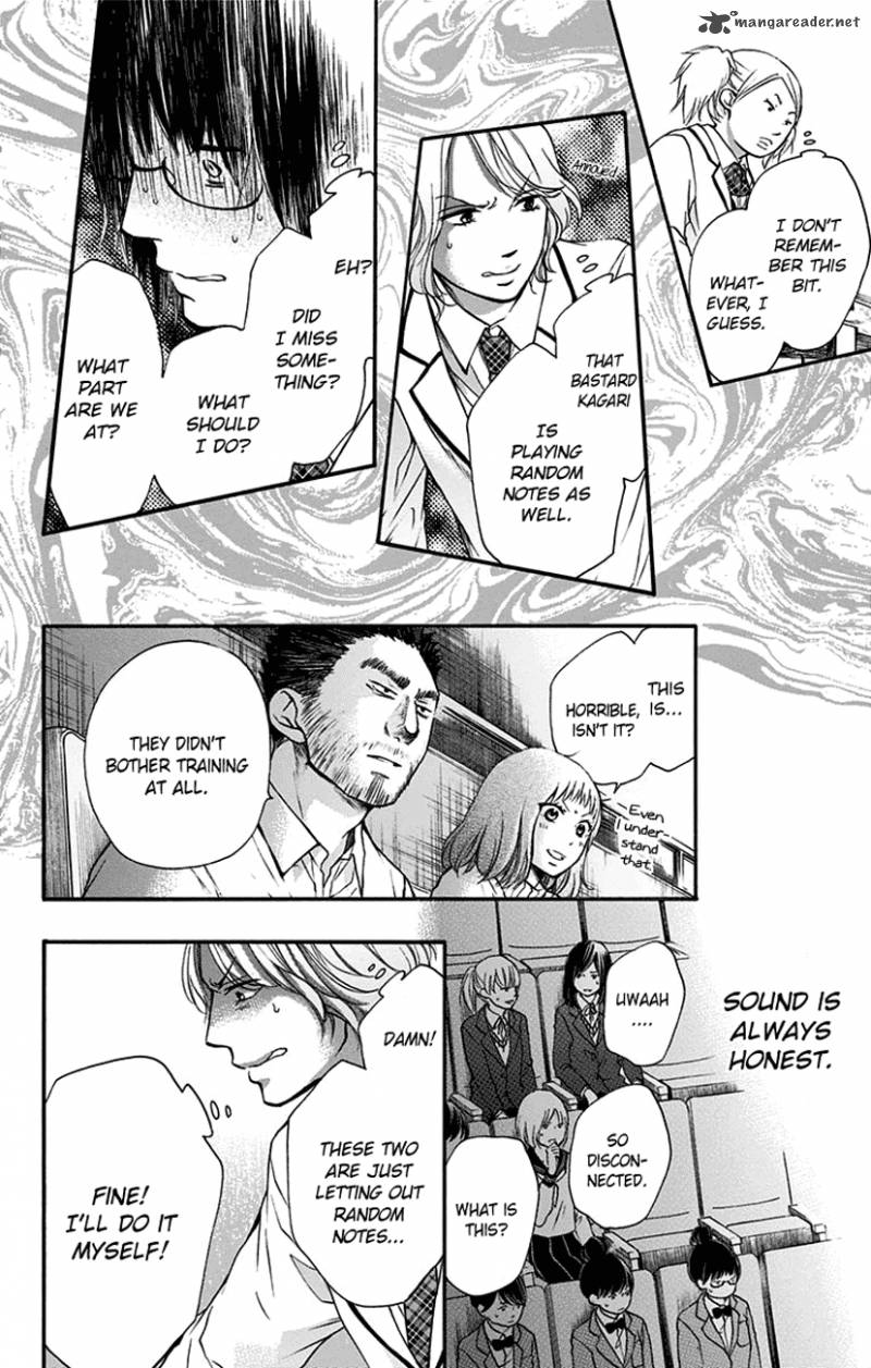 Kono Oto Tomare Chapter 47 Page 24