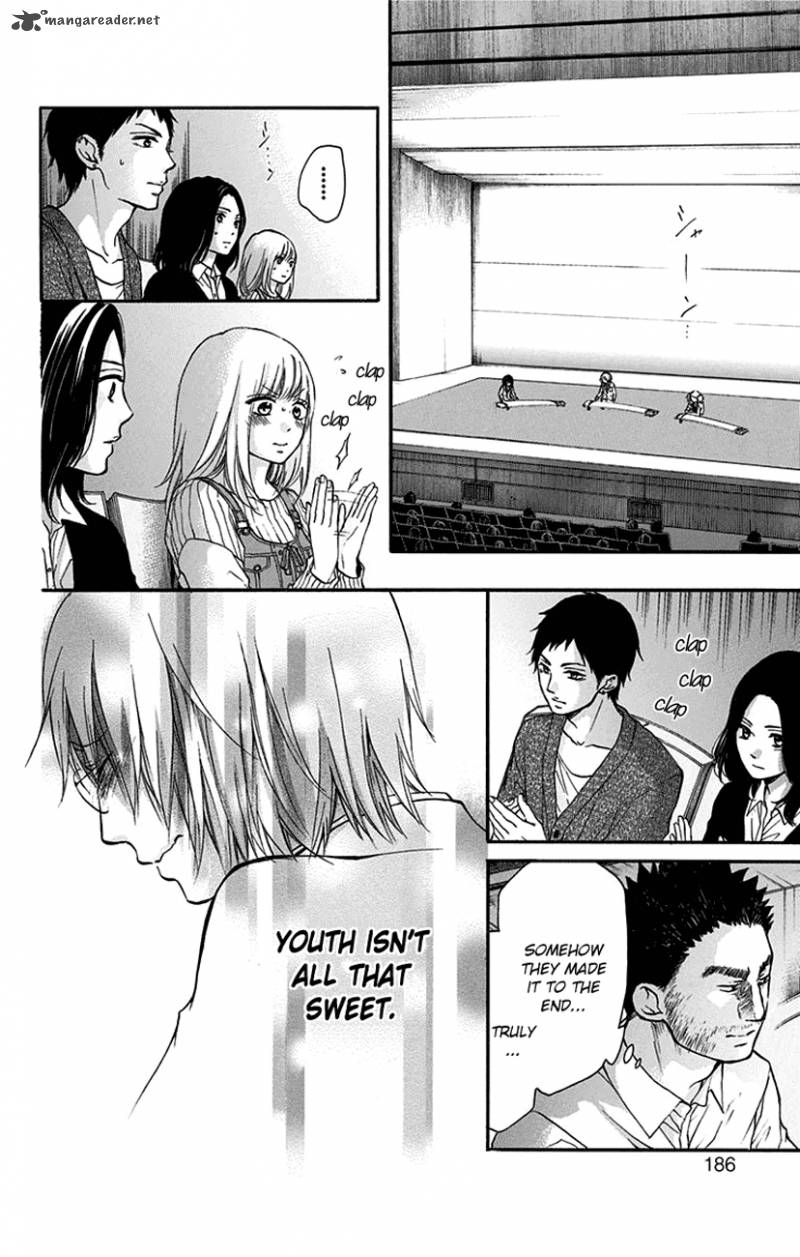 Kono Oto Tomare Chapter 47 Page 34