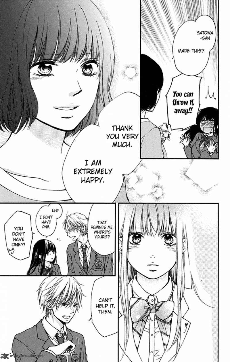 Kono Oto Tomare Chapter 47 Page 37