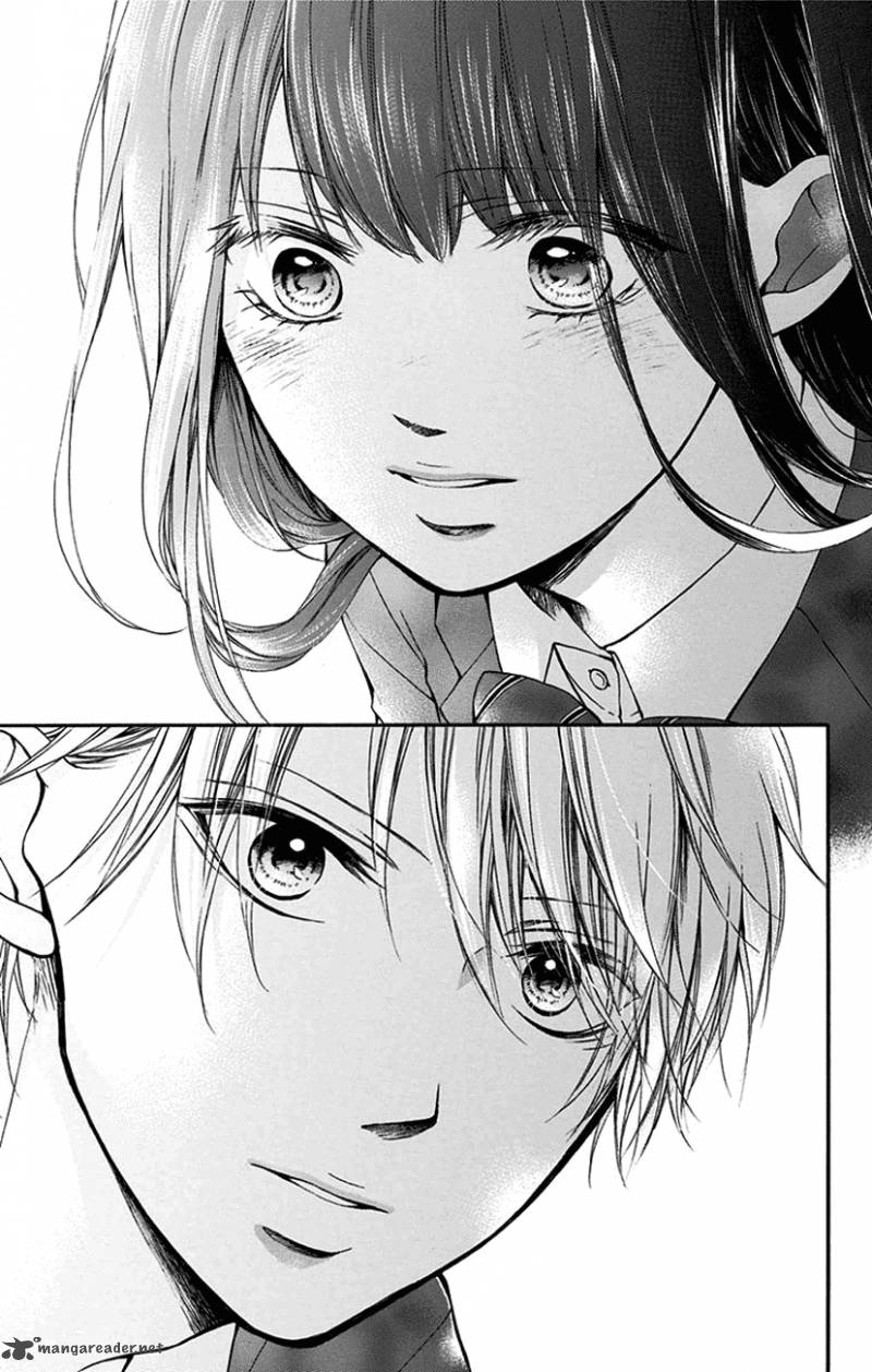 Kono Oto Tomare Chapter 47 Page 39