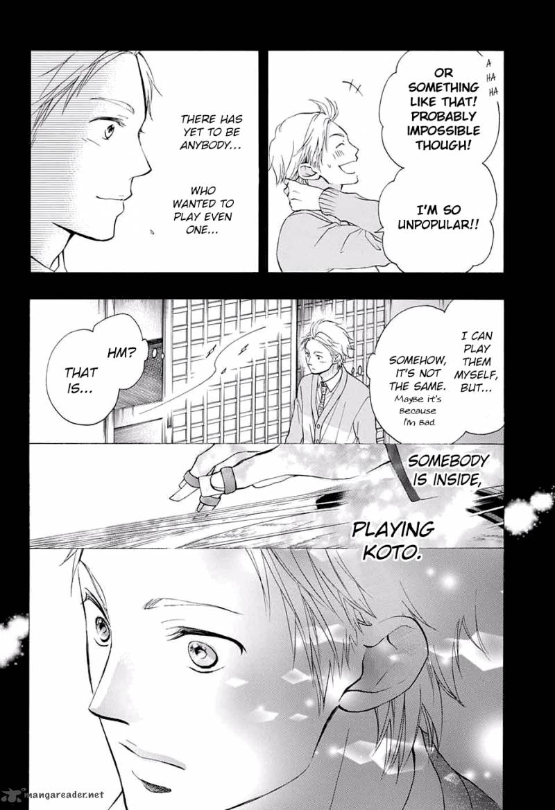 Kono Oto Tomare Chapter 48 Page 24