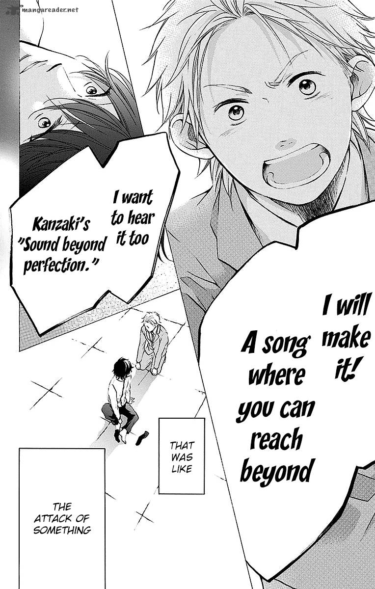 Kono Oto Tomare Chapter 49 Page 17