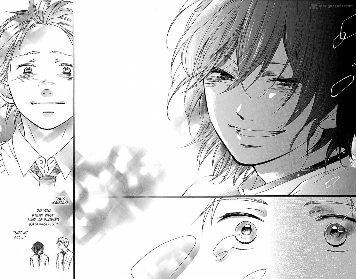 Kono Oto Tomare Chapter 49 Page 38