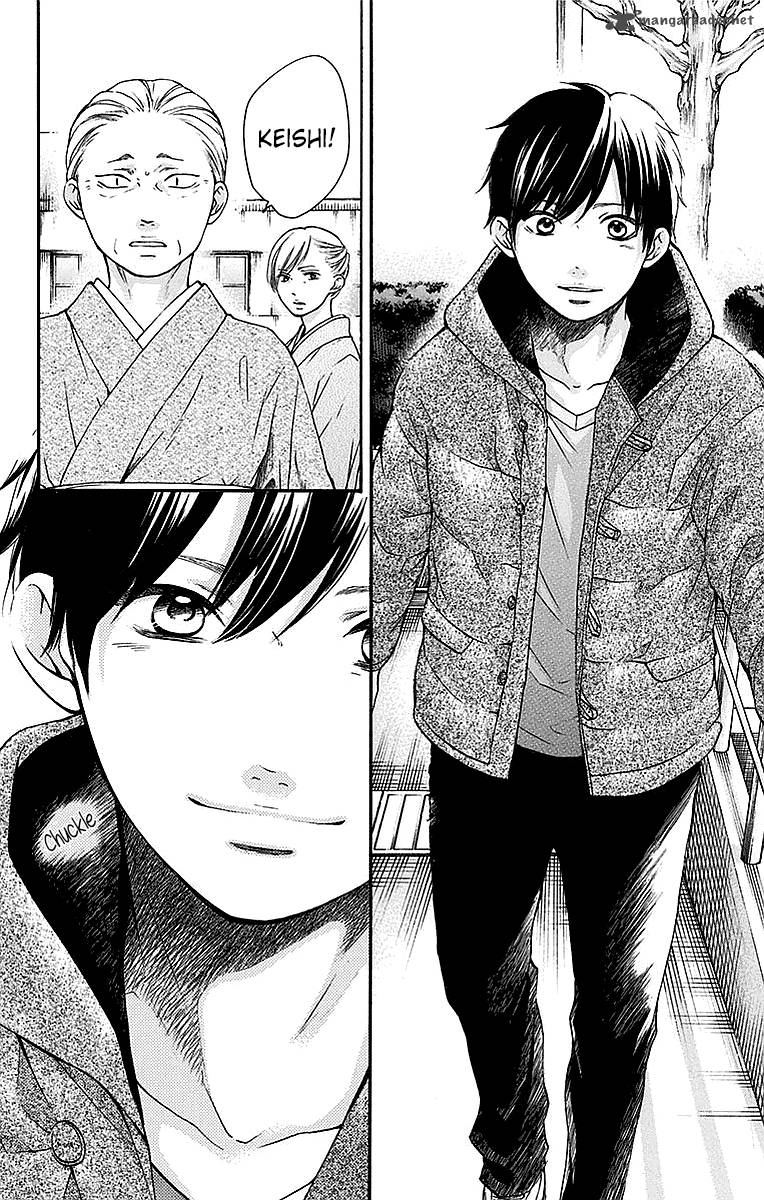 Kono Oto Tomare Chapter 49 Page 5