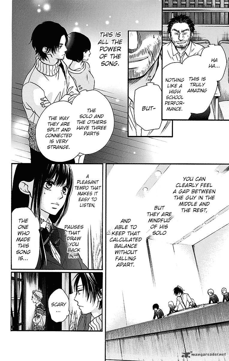 Kono Oto Tomare Chapter 49 Page 9