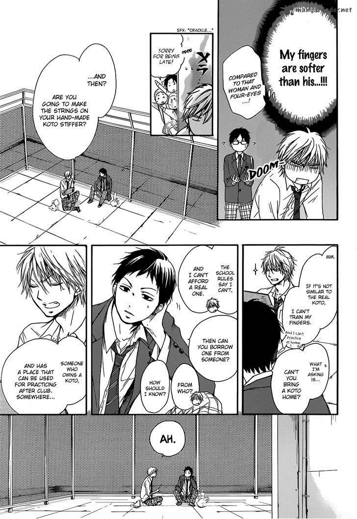 Kono Oto Tomare Chapter 5 Page 11